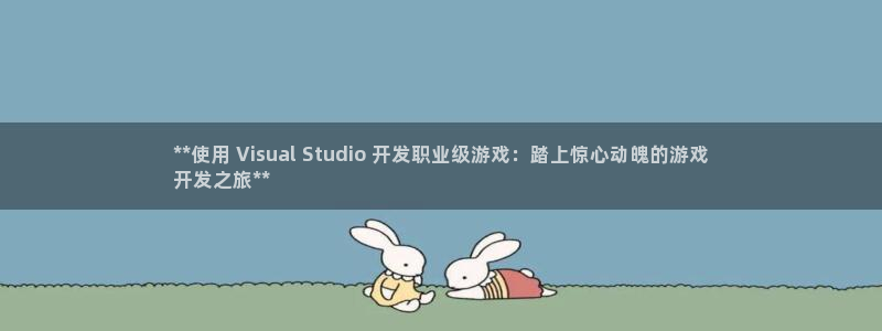 沐鸣2平台代理