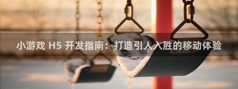 沐鸣娱乐2如何找回密码