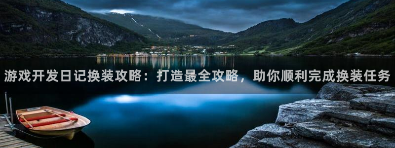 沐鸣2娱乐平台登录