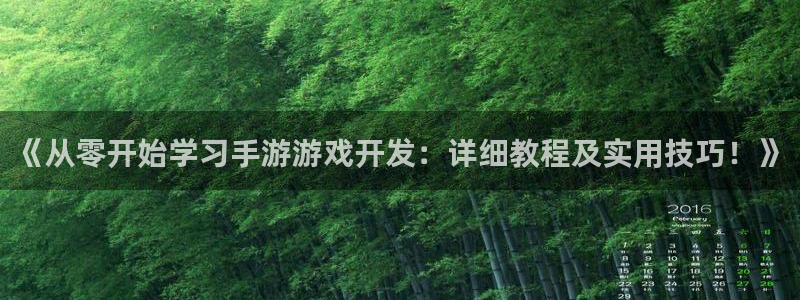 沐鸣娱乐2怎么样